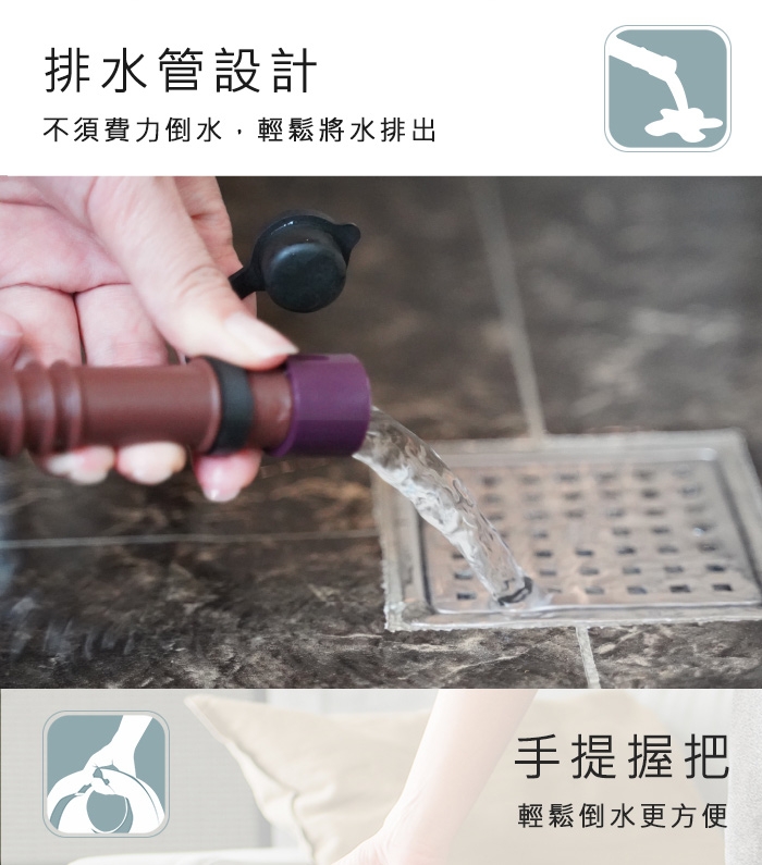 巧福 UC-838 - 詳情4