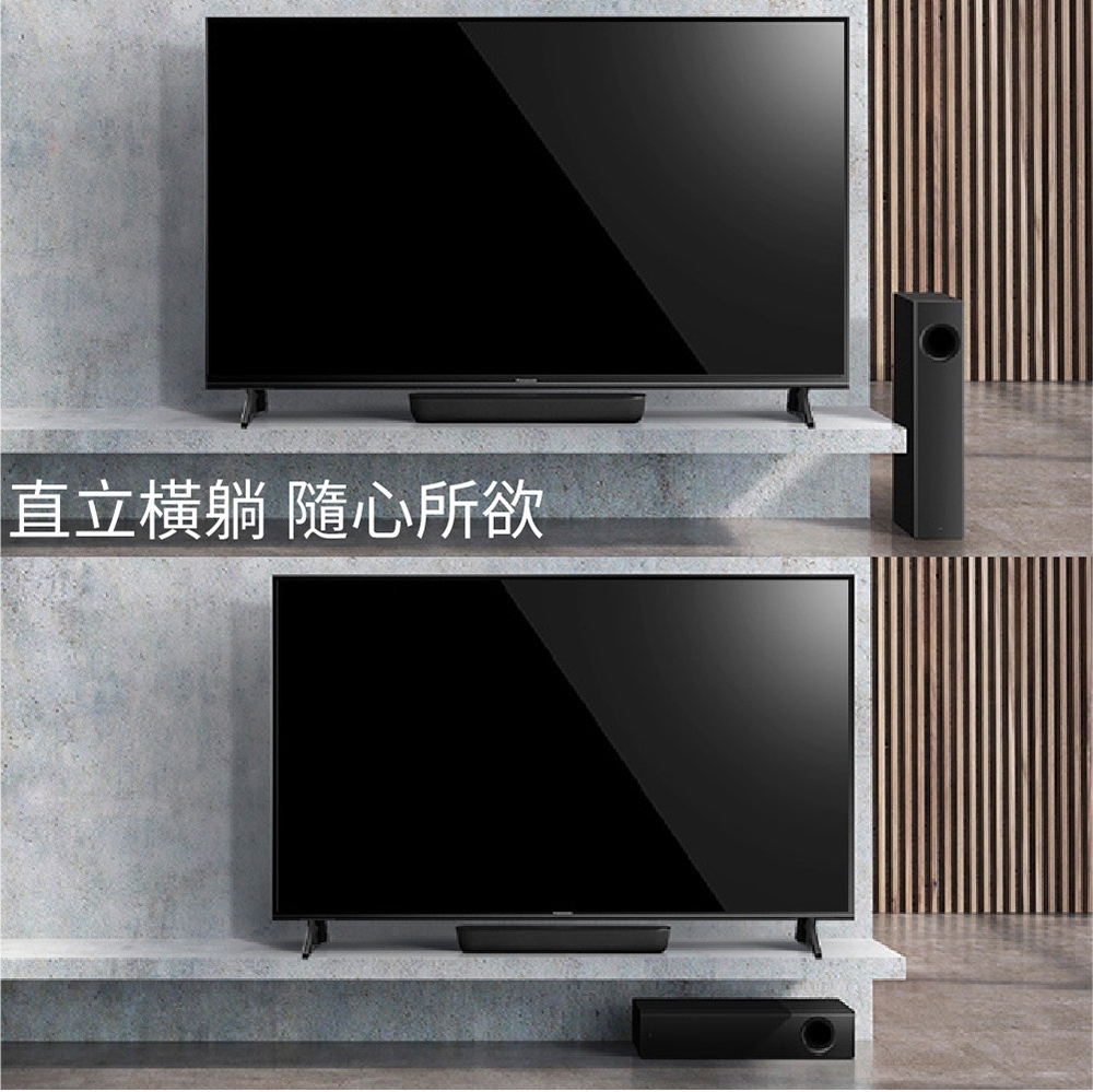 Panasonic國際牌 SC-HTB250 - 詳情1