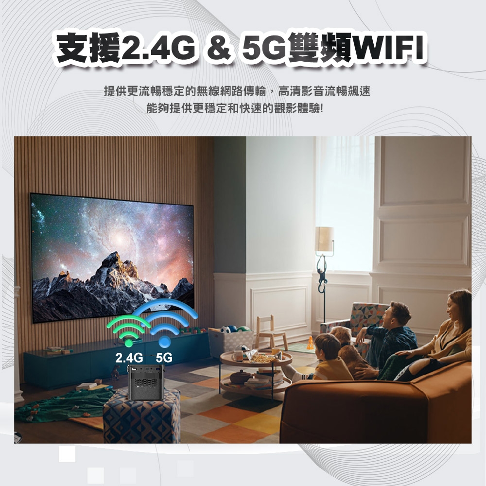 wondermax SS5-R - 詳情1