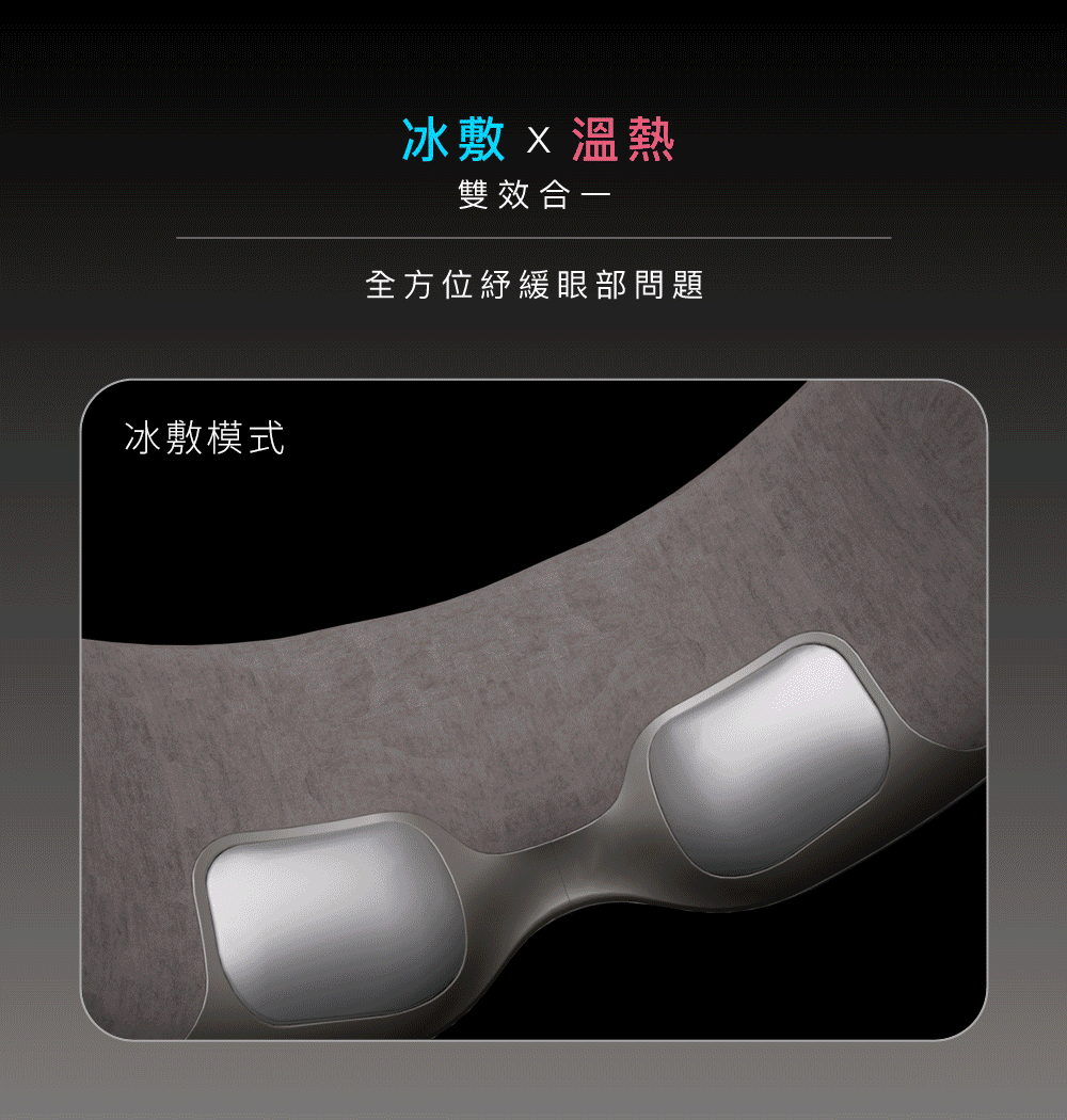 TAKASHIMA高島 M-2211 - 詳情11