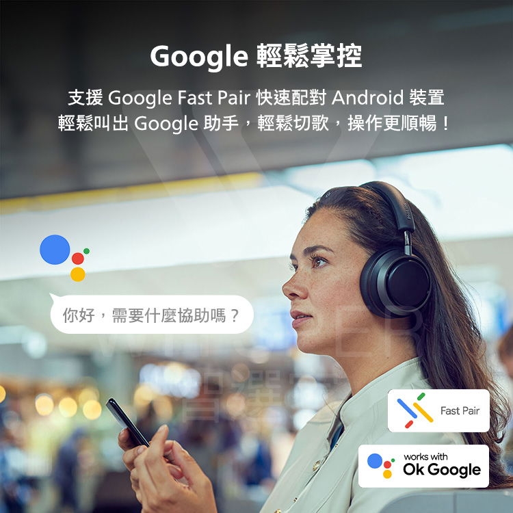 PHILIPS飛利浦 Fidelio L4 - 詳情5