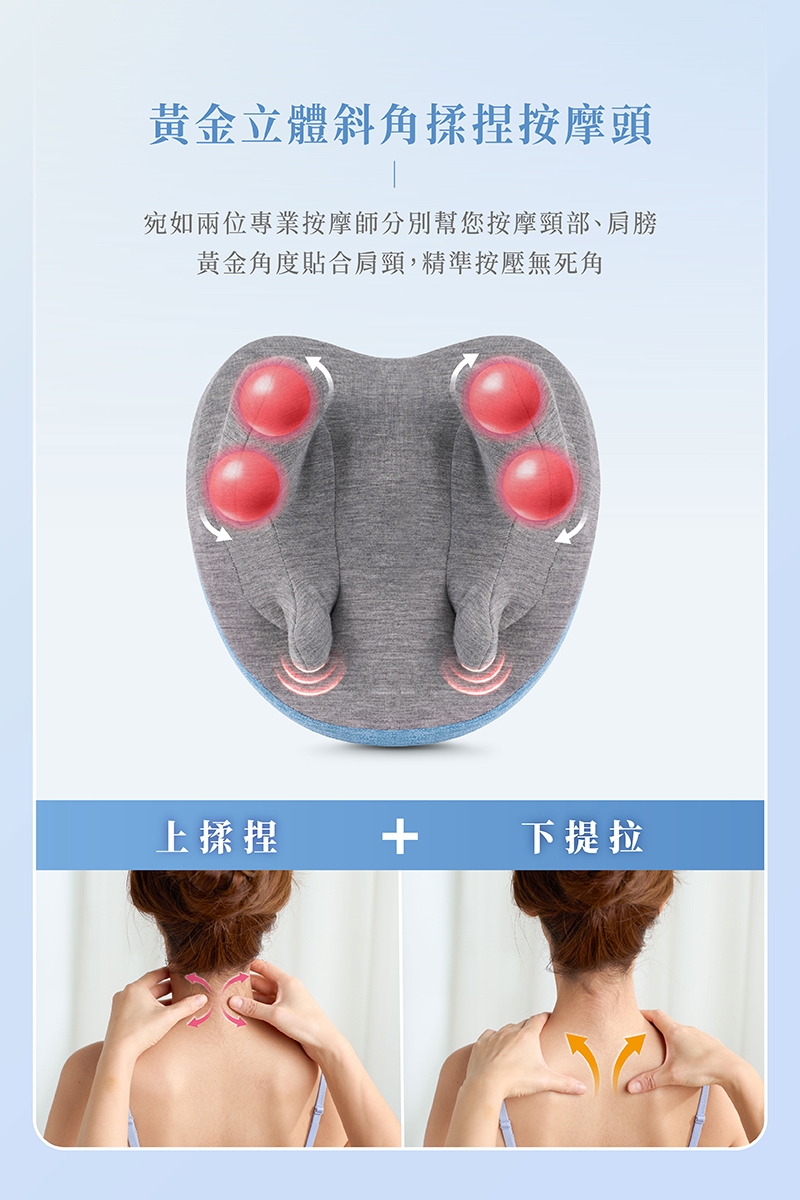 輝葉 HY-829 - 詳情3