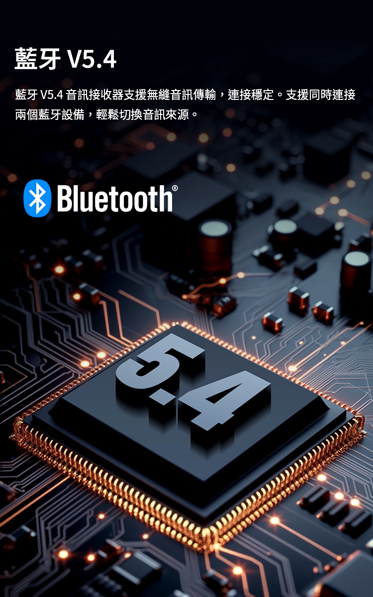 Edifier漫步者 MR3 - 詳情4