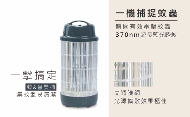 日象ZUSHIANG  ZS-M10G - 詳情2