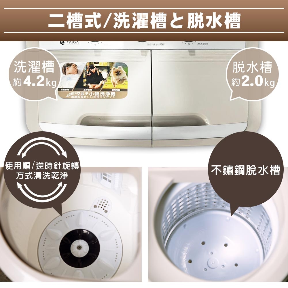 TAIGA大河 2KG - 詳情7