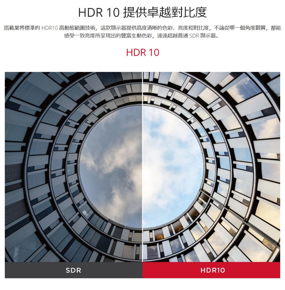 ViewSonic優派 VA2708-4K-MHD - 詳情3