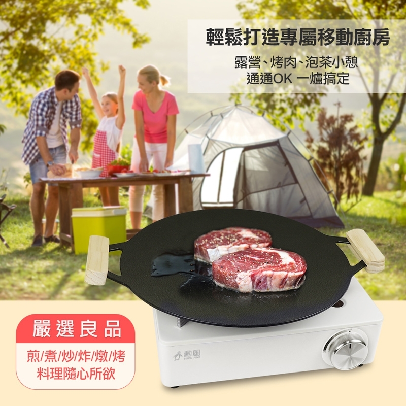 SUPA FINE勳風 HFN-Y1999 - 詳情1