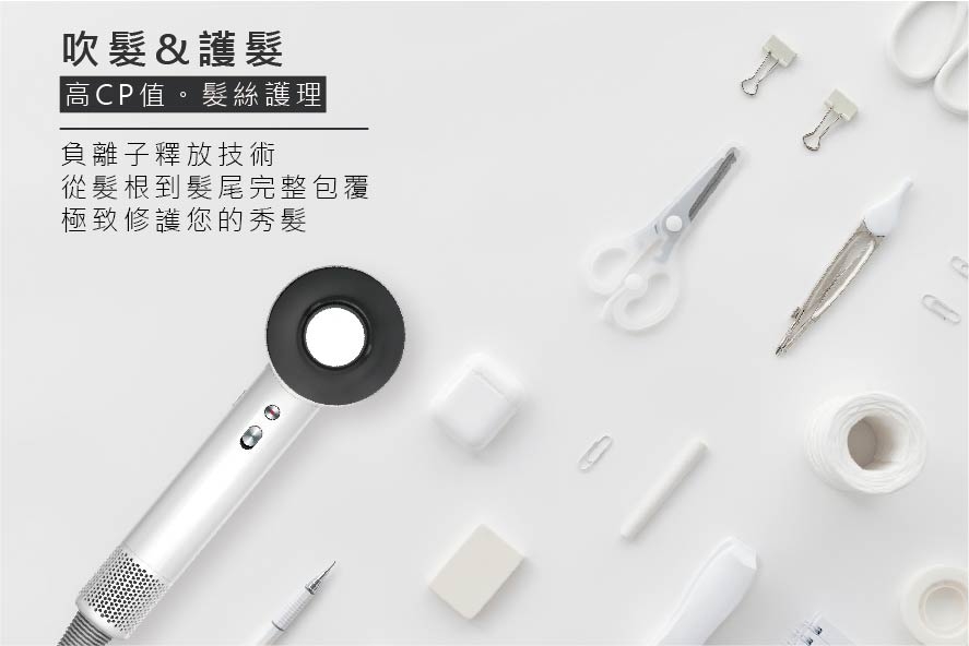 日象ZUSHIANG  ZS-SD5161 - 詳情2