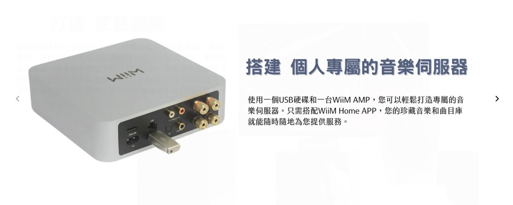 Wharfedale Diamond 12.2 - 詳情2