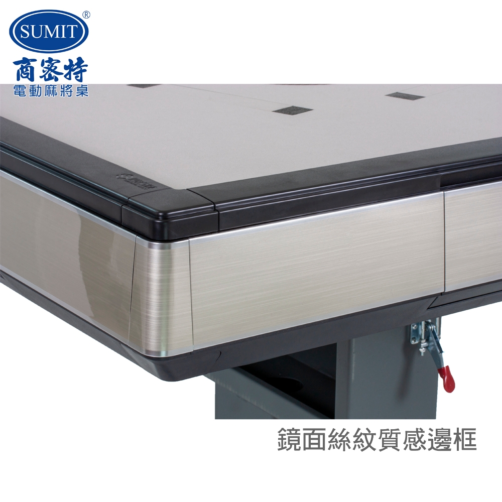 商密特 T650 - 詳情9