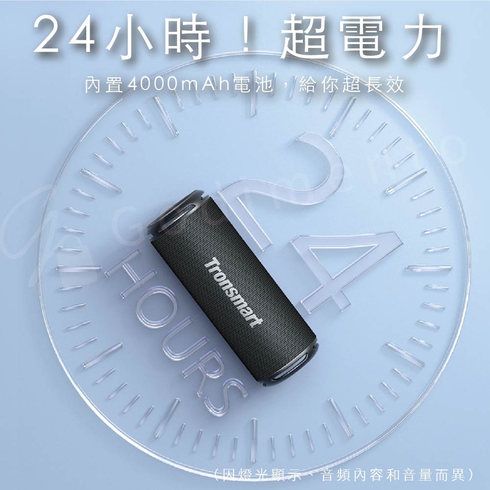 Tronsmart T7 Lite - 詳情4