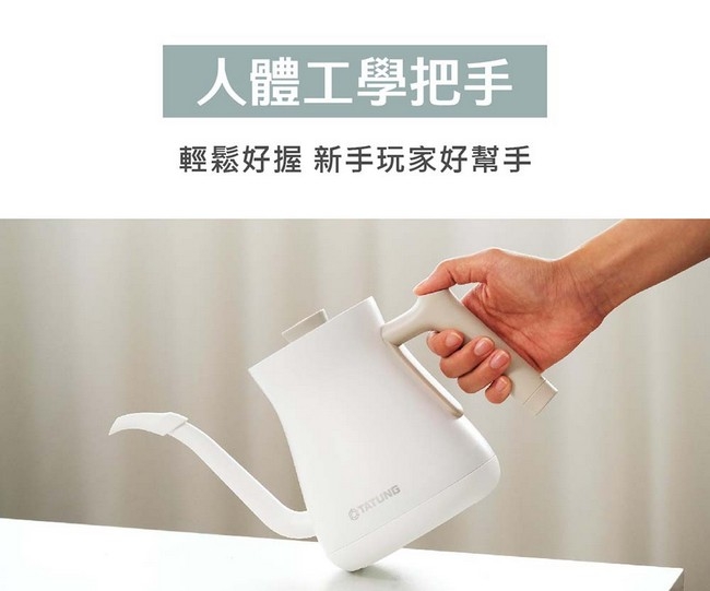 TATUNG大同 TAC-0309EA-W - 詳情8