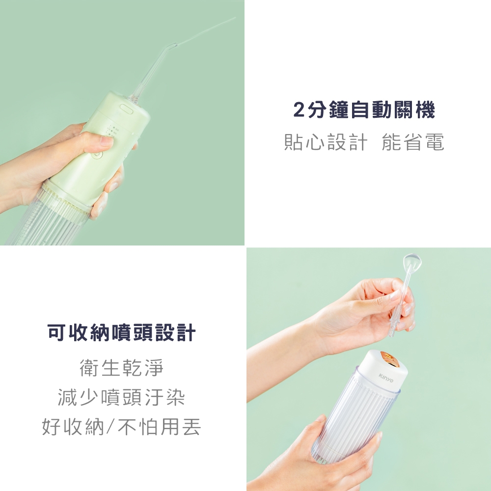 KINYO IR1008W - 詳情3