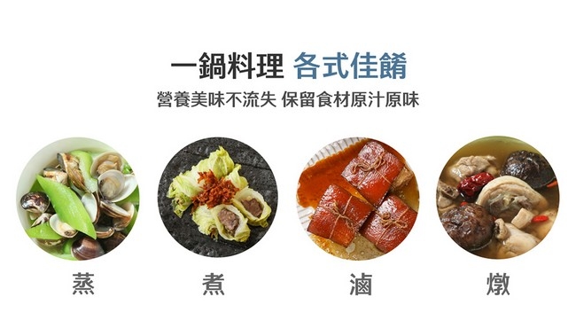 TATUNG大同 TAC-11R-MPB - 詳情5