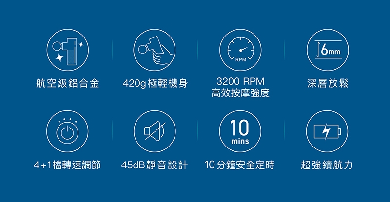 輝葉 HY-20611 - 詳情5