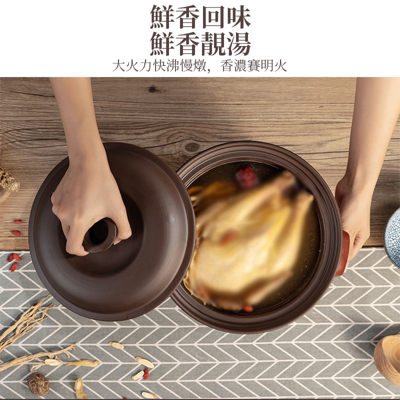 Ogula小倉 電燉鍋 2L - 詳情4