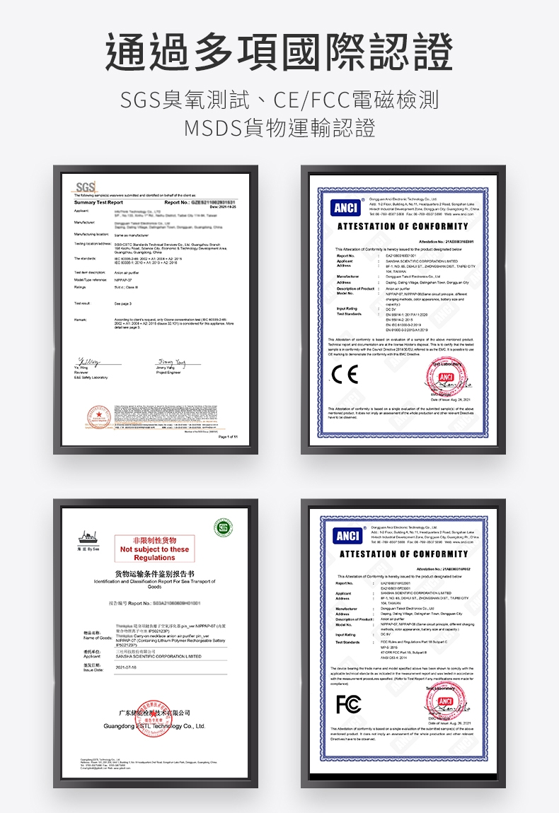 Qlife質森活 MANEKINEKO - 詳情3