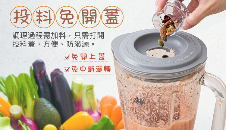 大家源 TCY-671802 - 詳情2