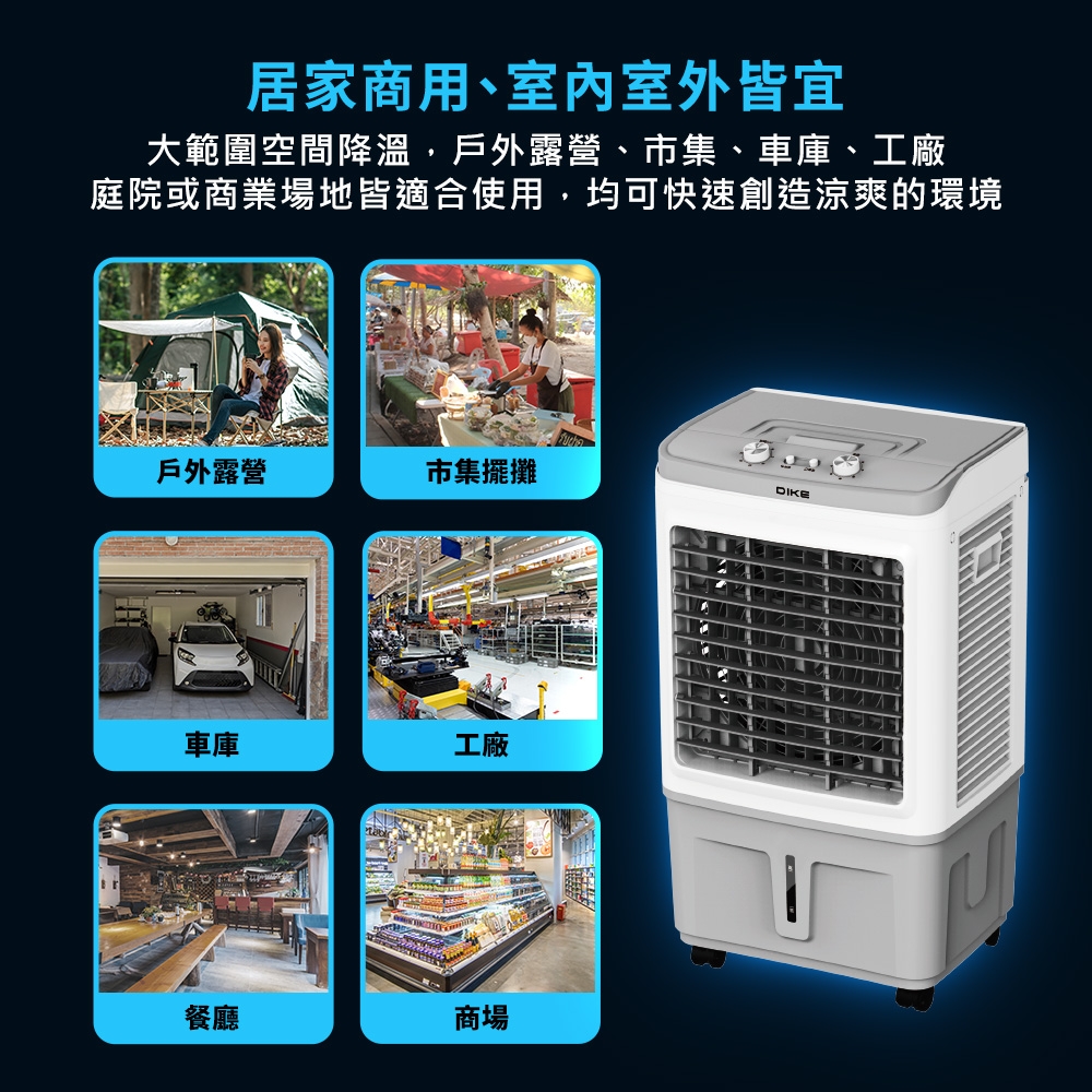 冷風扇 正負零12吋DC直流變頻風扇XQS-J640 | 熱銷推薦| Beutii 質感家電選品