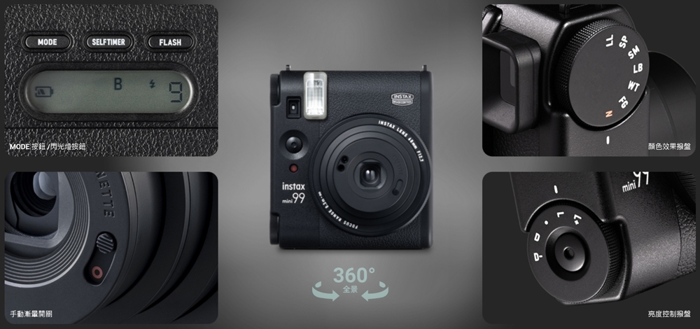 FUJIFILM富士軟片 instax mini99 - 詳情1