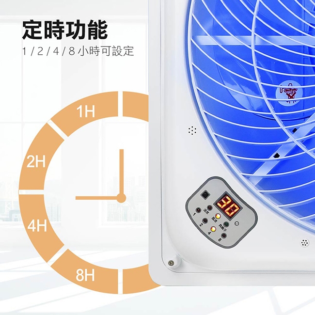 SUPA FINE勳風 HFB-K7899 - 詳情2