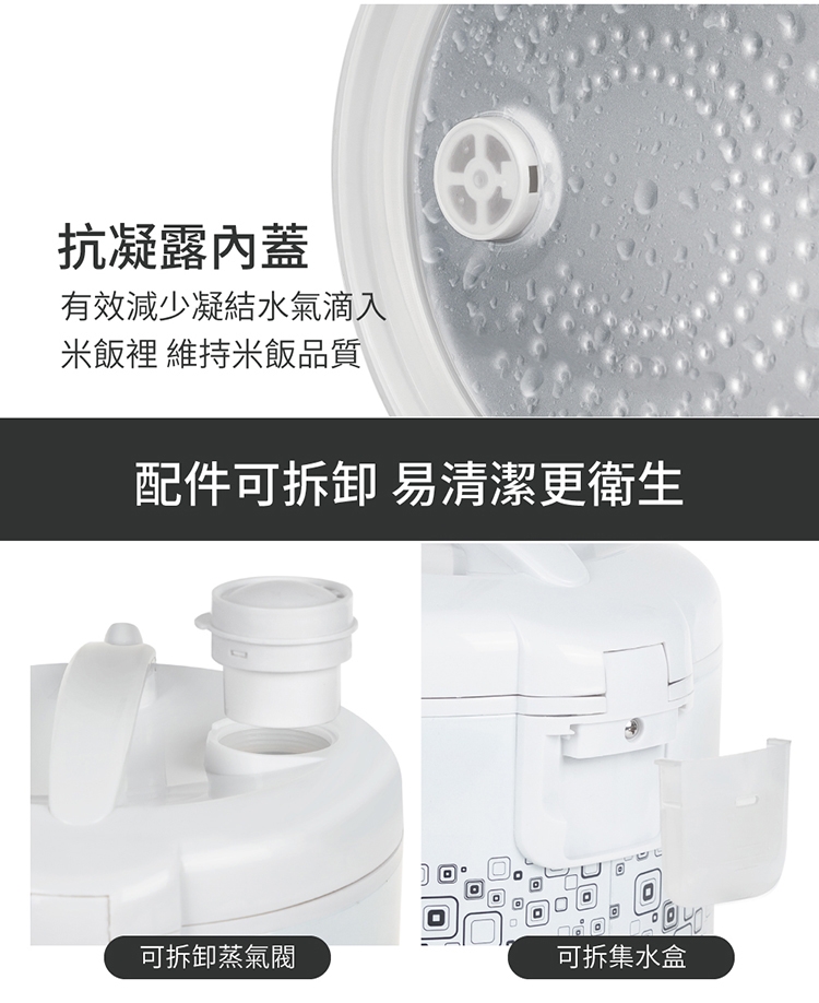 KOLIN歌林 KNJ-SD2453 - 詳情4