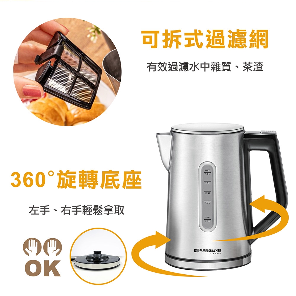 ROMMELSBACHER WK 3000 - 詳情3