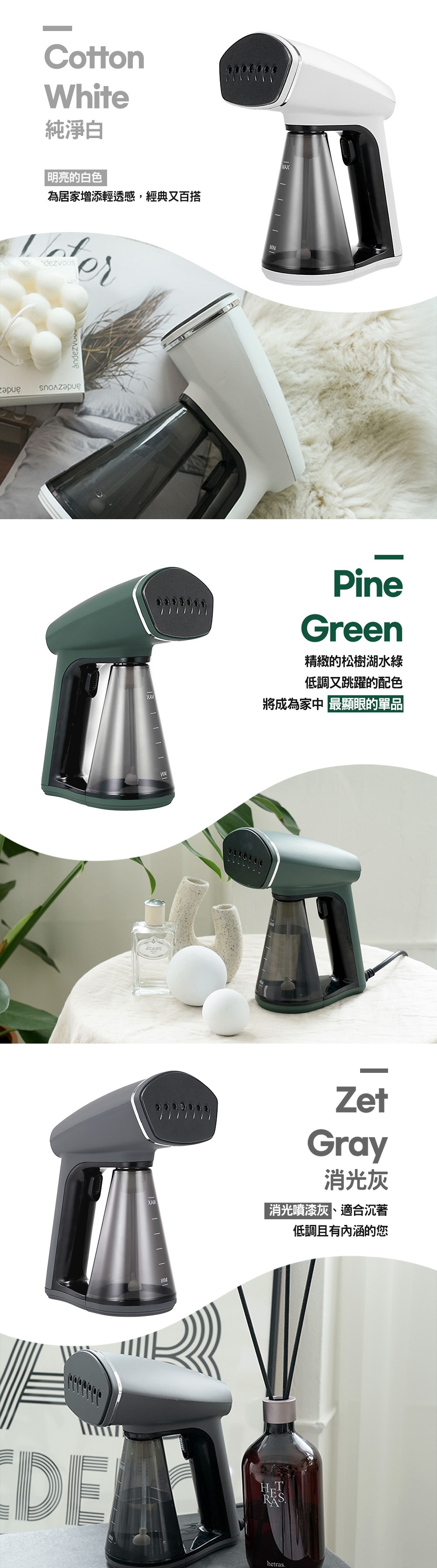 Osner韓國歐紳 Ihandy Pro - 詳情2