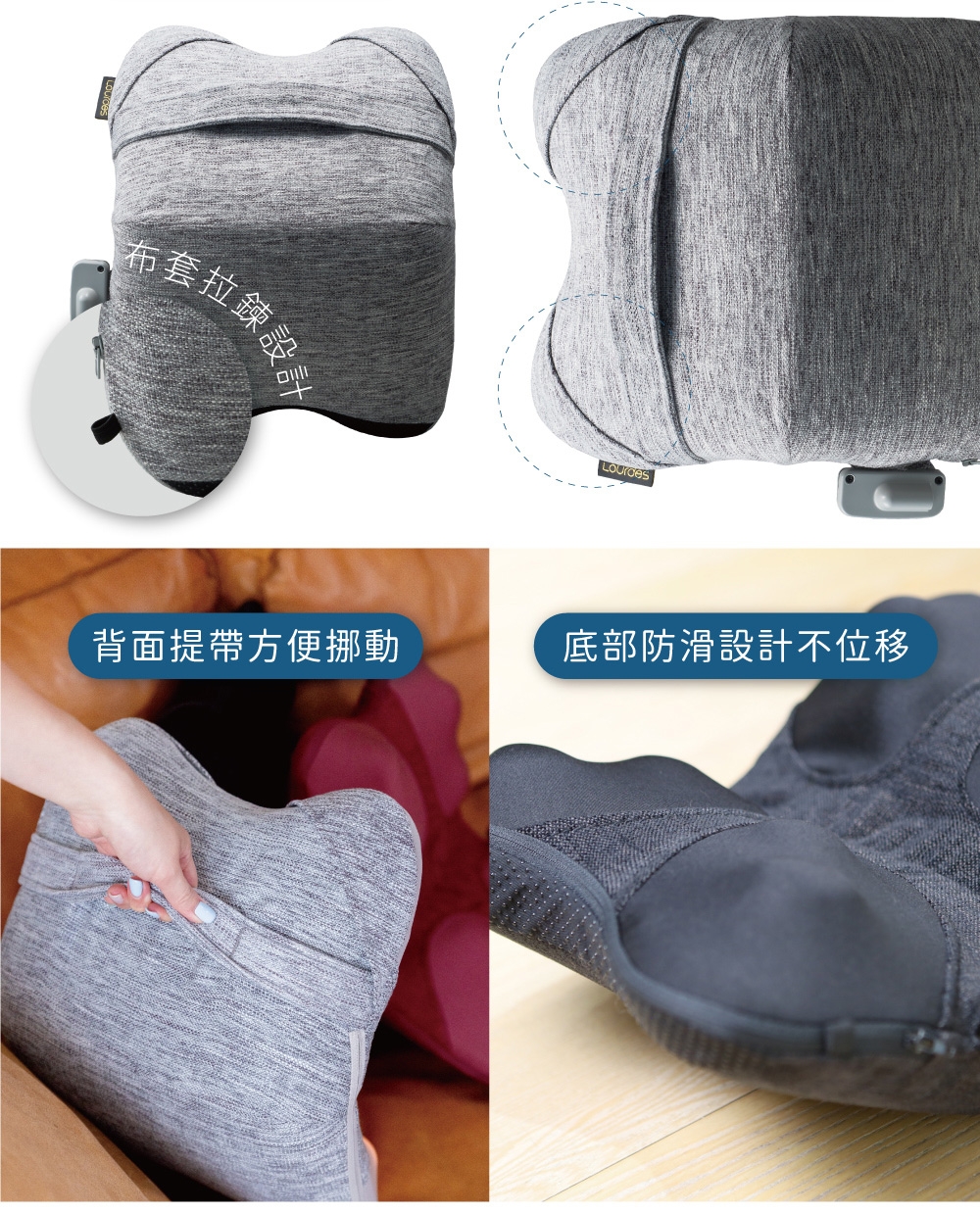 Lourdes日本 AX-HCL348 - 詳情4