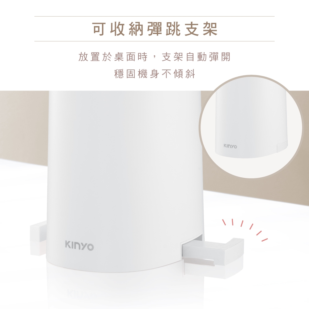 KINYO WD-117 - 詳情1