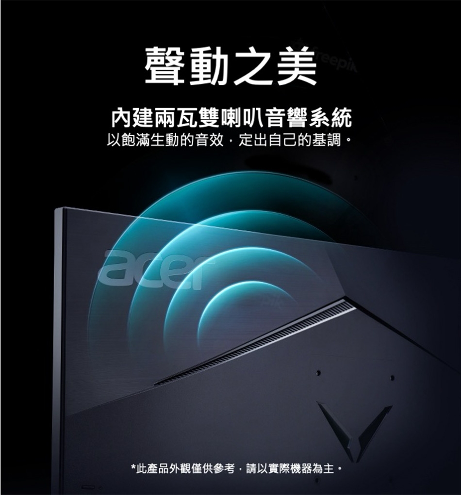 Acer宏碁 SA240Y - 詳情6