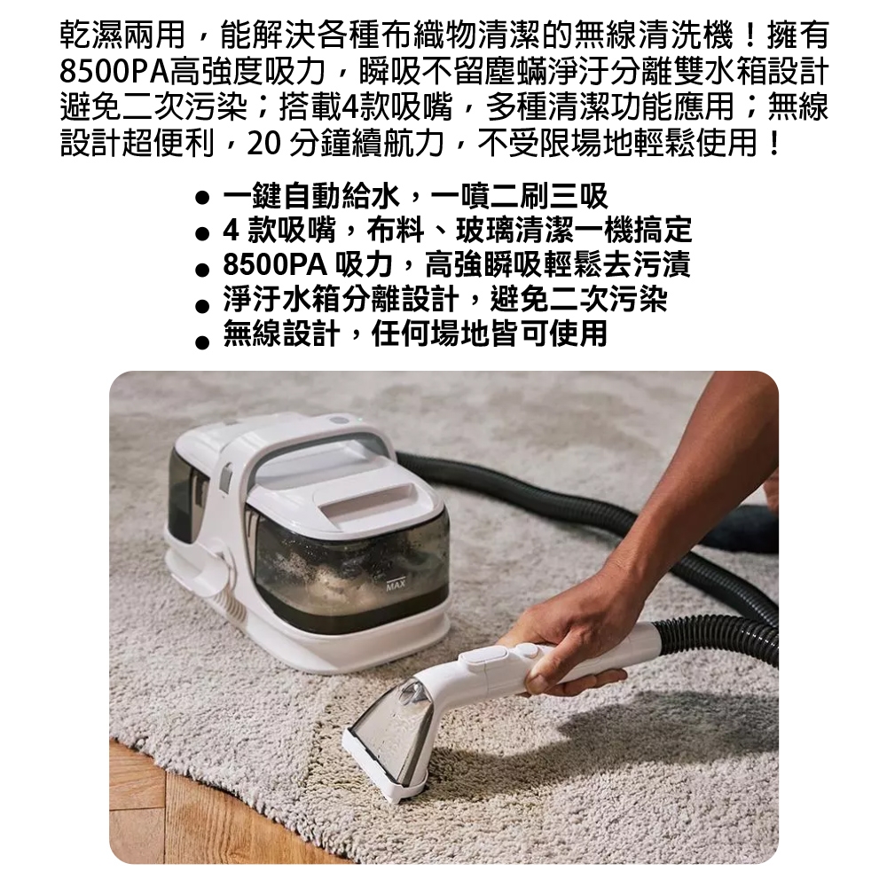 THOMSON湯姆盛 TM-SAV55DW - 詳情7