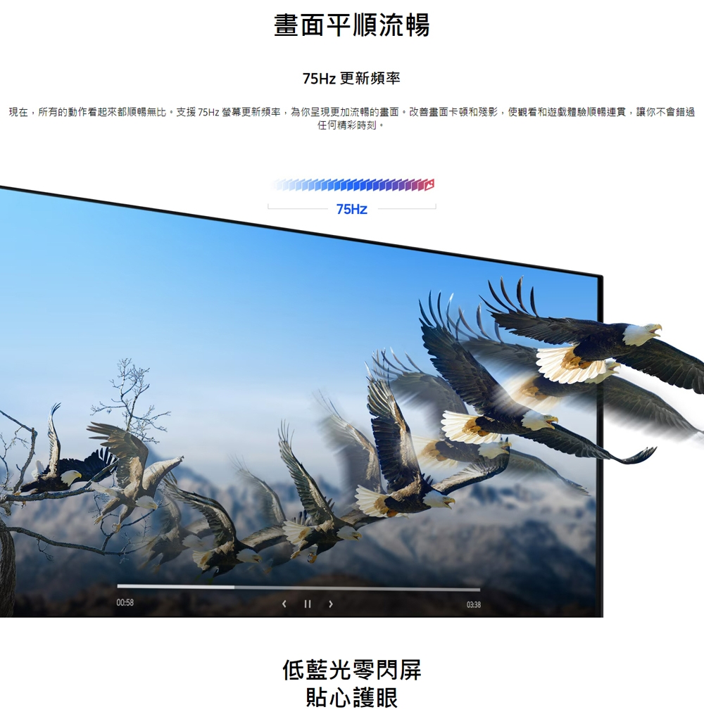 Samsung S27B610EQN 27インチ 2k 75Hz モニター本体 カテゴリー 【公式