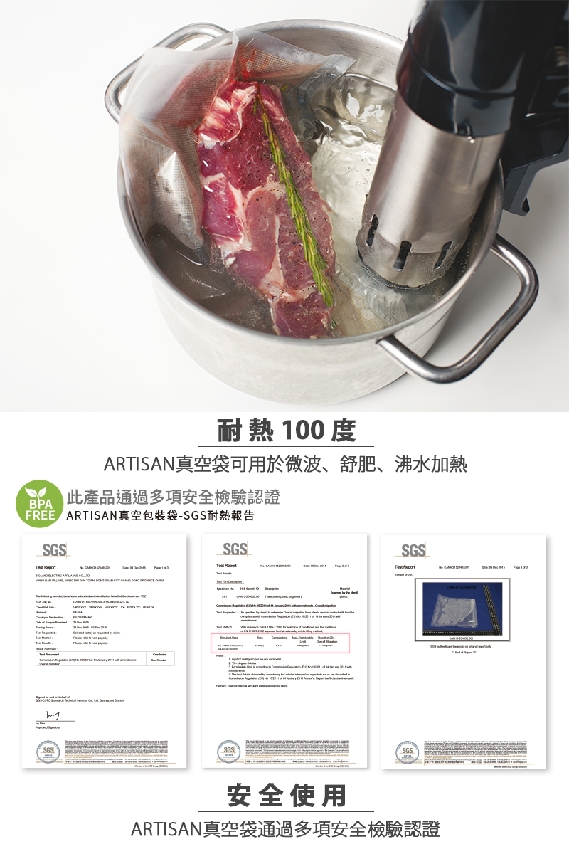 圖片介紹 圖片介紹