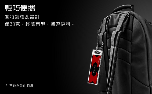 Archgon亞齊慷 G702CW 480G - 詳情1