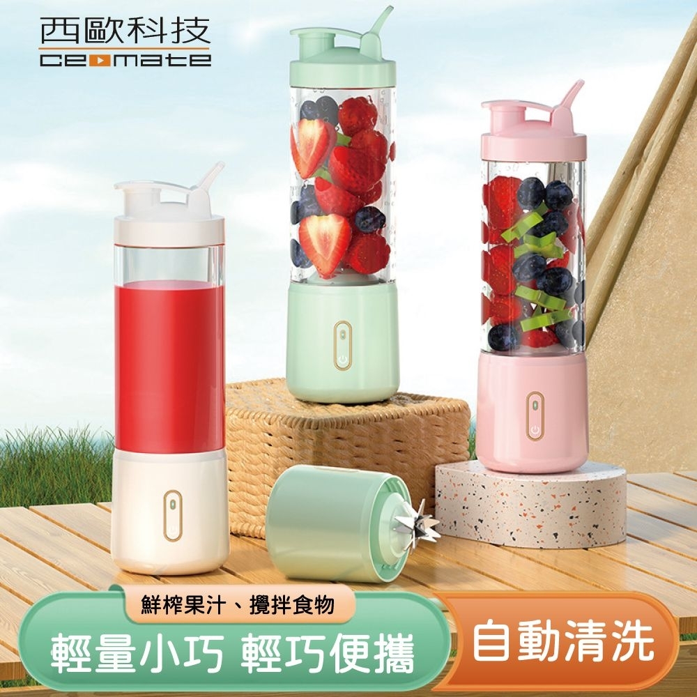 西歐科技 CME-MF1500 - 詳情1