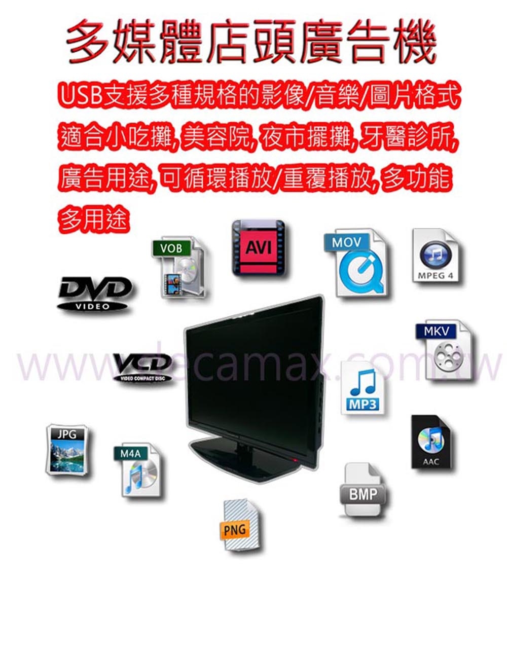 TEGA特佳 JHD-2A2 - 詳情1