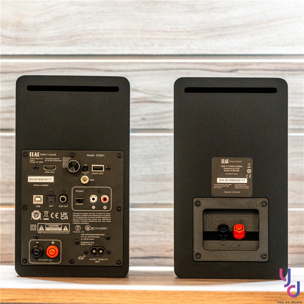 ELAC DCB41 - 詳情3