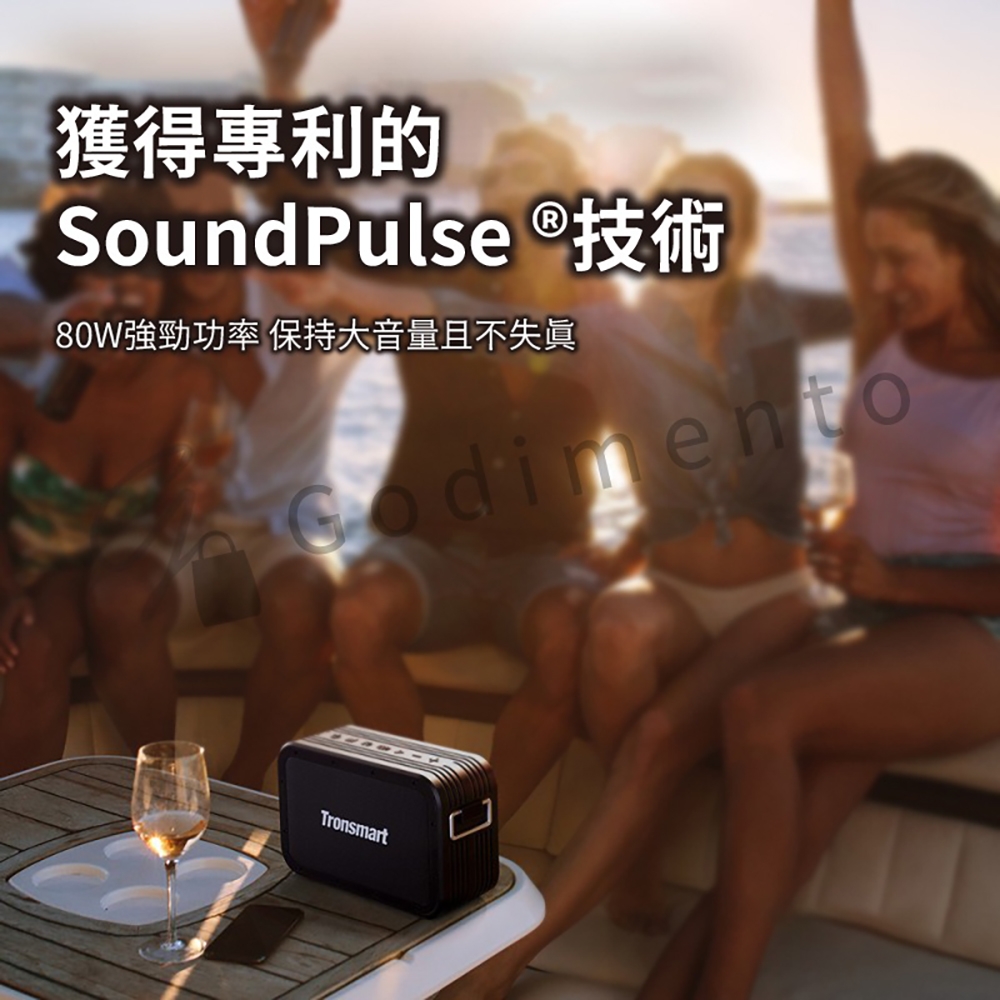 Tronsmart Force Max - 詳情3