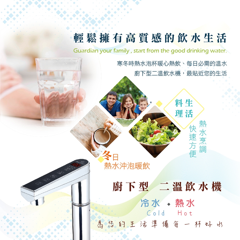 Toppuror泰浦樂 TPR-WD30A - 詳情5