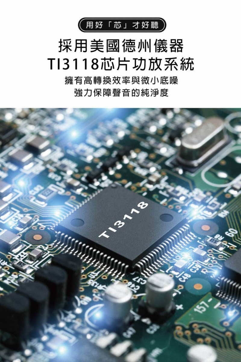 Uniscope優思 K65 pro - 詳情3