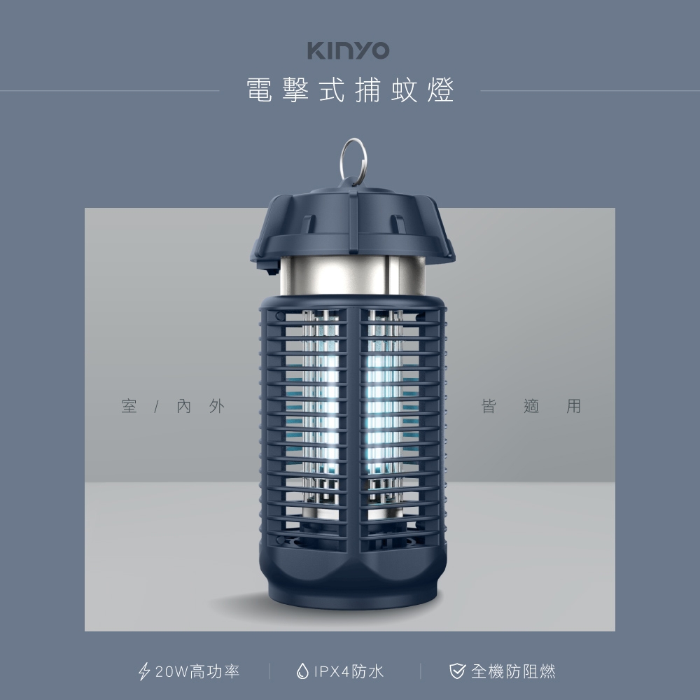 KINYO KL-9720 - 詳情3