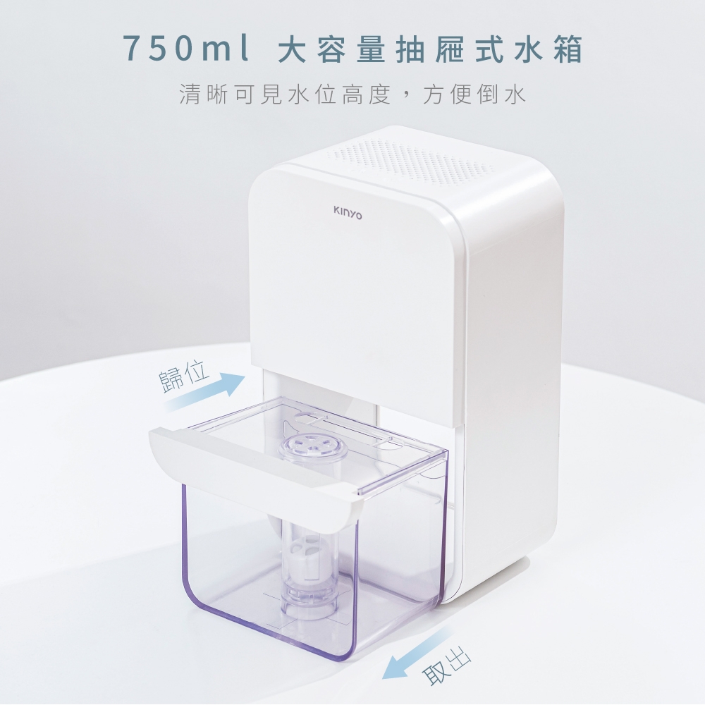 KINYO DHM-3250 - 詳情5