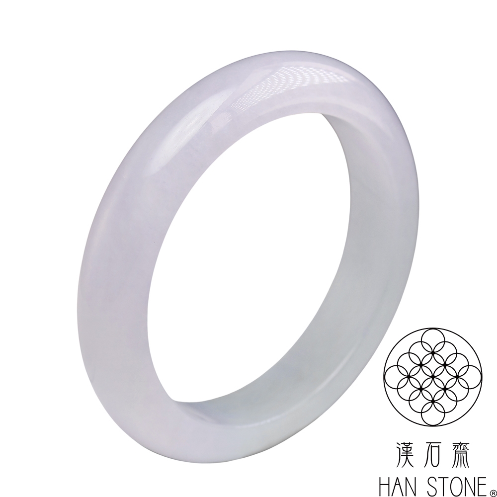 漢石齋】天然翡翠A貨手鐲玉鐲冰種紫羅蘭(手圍16.4/ 版寬11.6mm) | 漢石