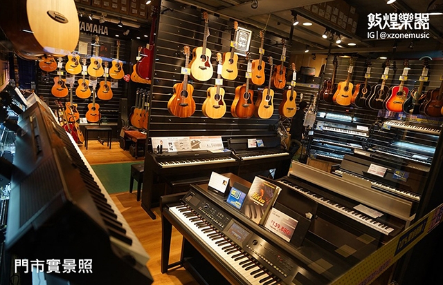 Presonus Eris 4.5BT 2nd Gen - 詳情5