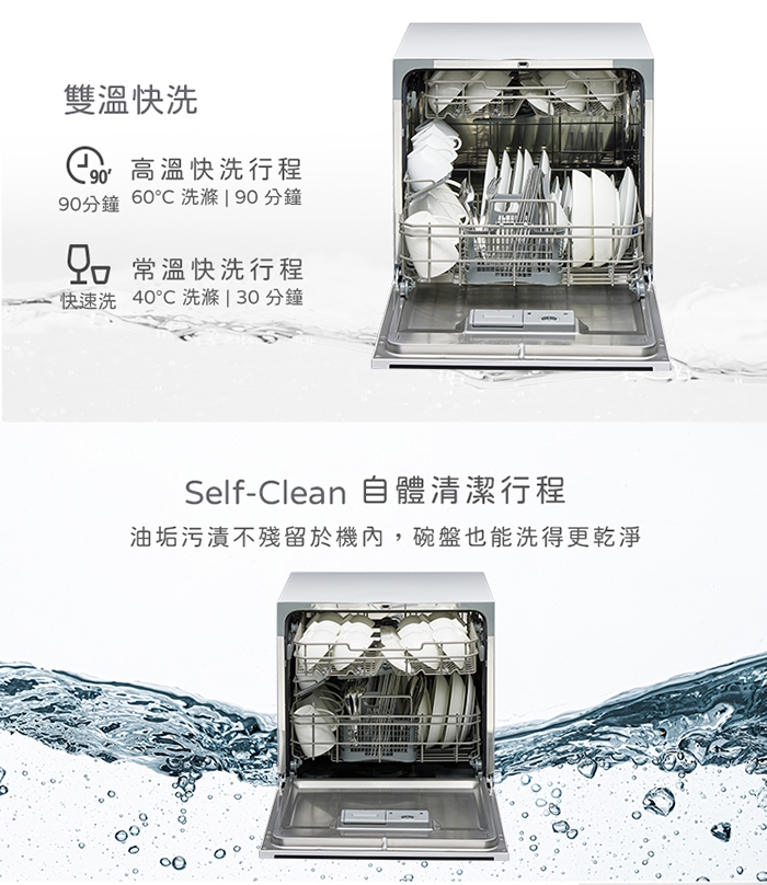 only OKD08-M22 - 詳情7