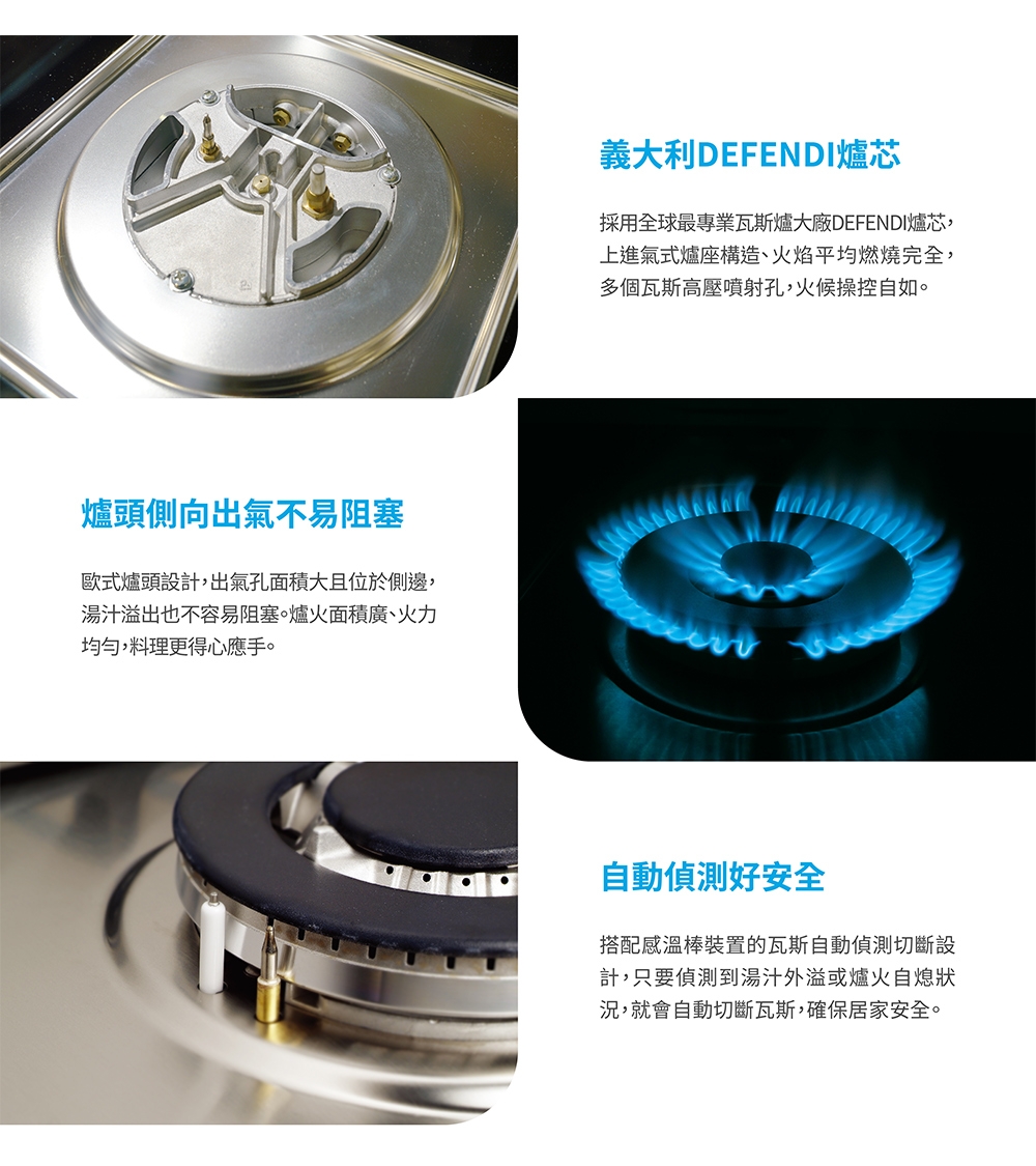 Best貝斯特 GH2907 - 詳情2