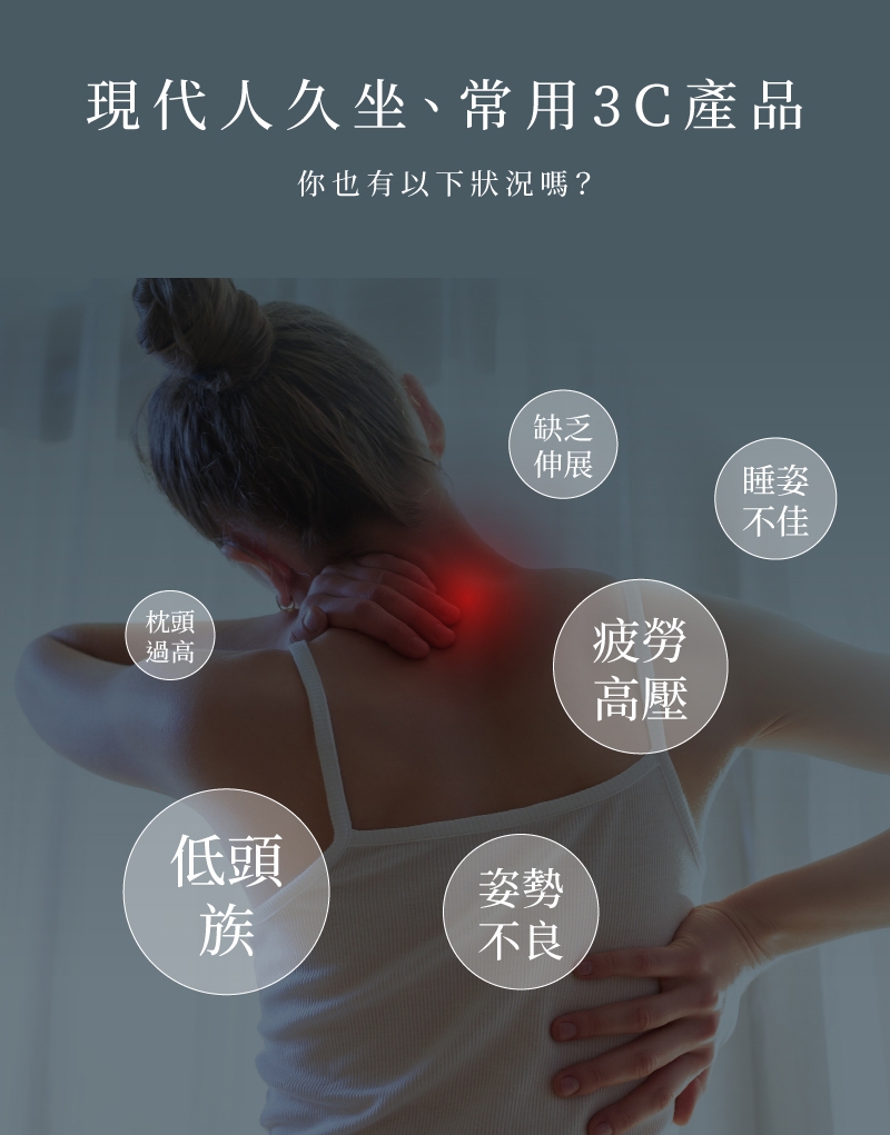 JHT K-1590 - 詳情3