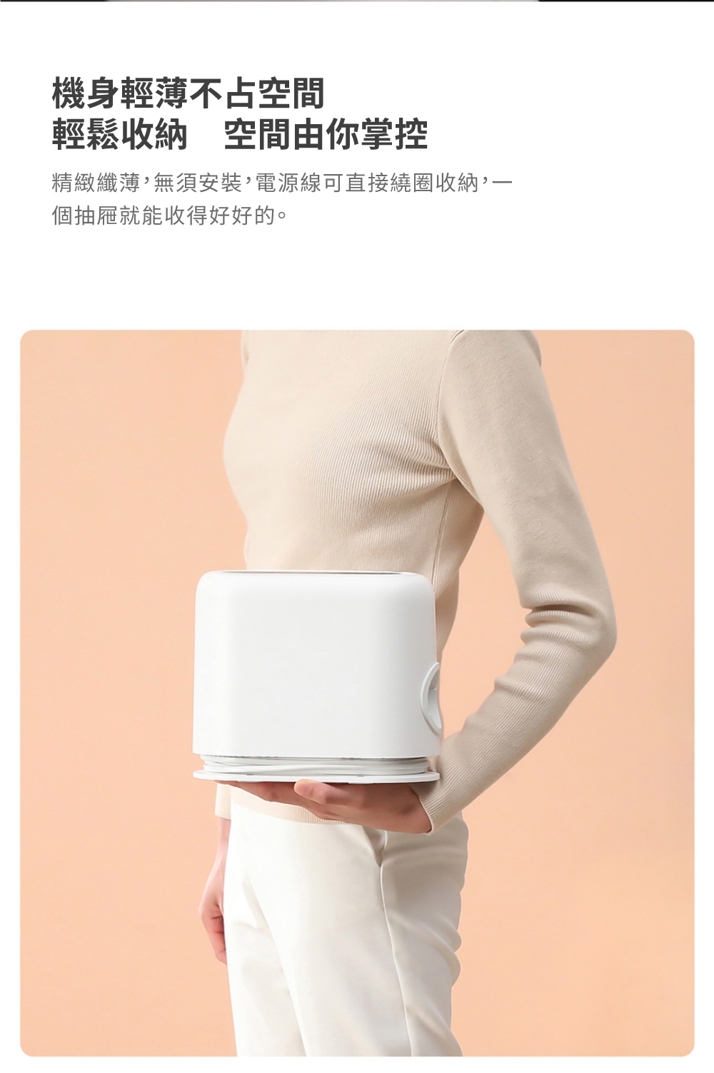 G-PLUS拓勤 GP-HQS001 - 詳情5