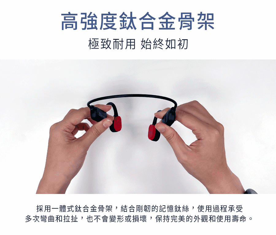 Miuzic沐音 OPENEAR DUET OD5 - 詳情6